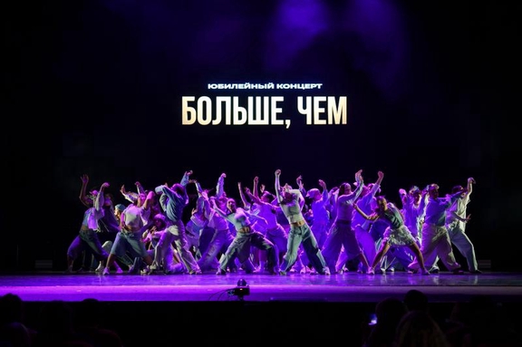 СВЕТ